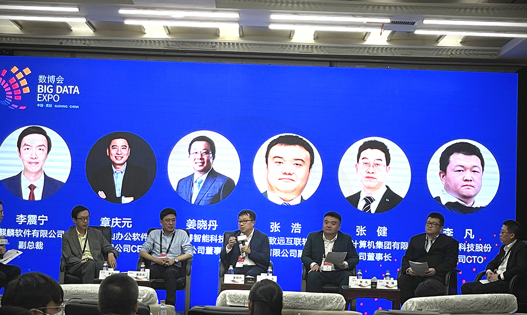 UG环球·(中国区)官方网站