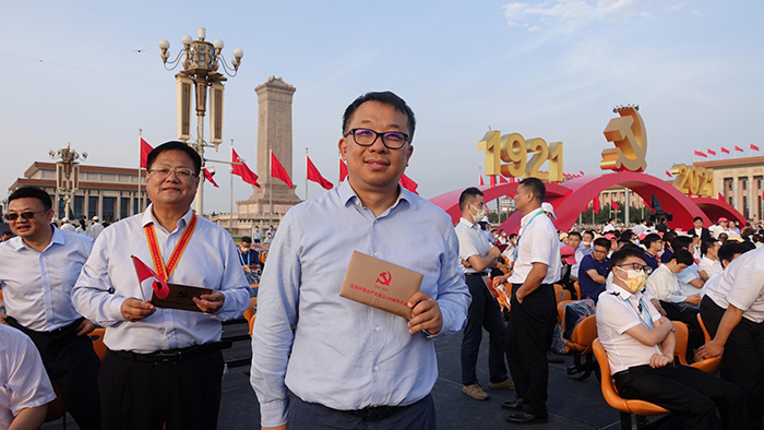 UG环球·(中国区)官方网站