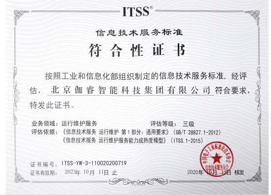 UG环球·(中国区)官方网站