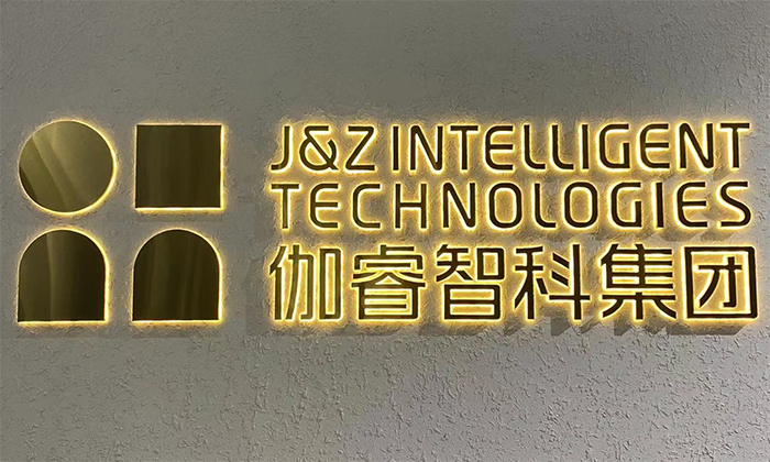 UG环球·(中国区)官方网站