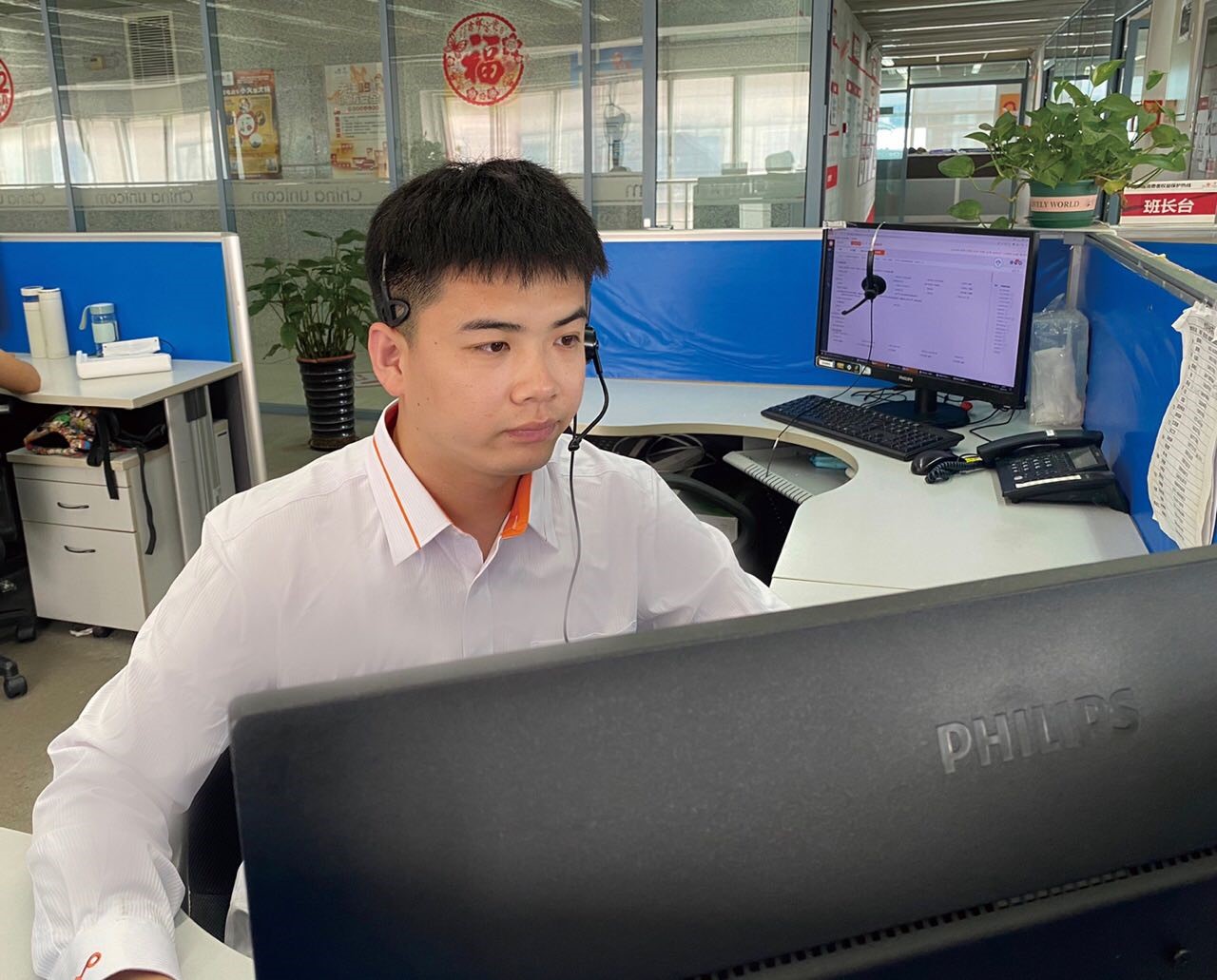 UG环球·(中国区)官方网站