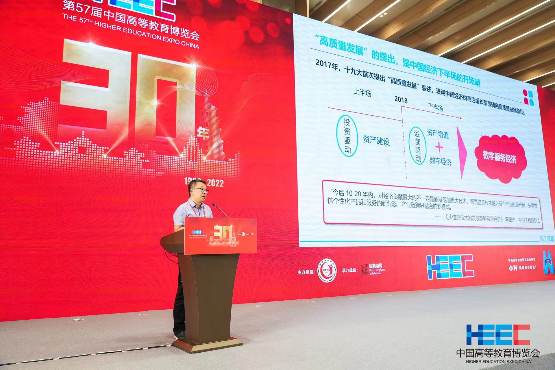 UG环球·(中国区)官方网站