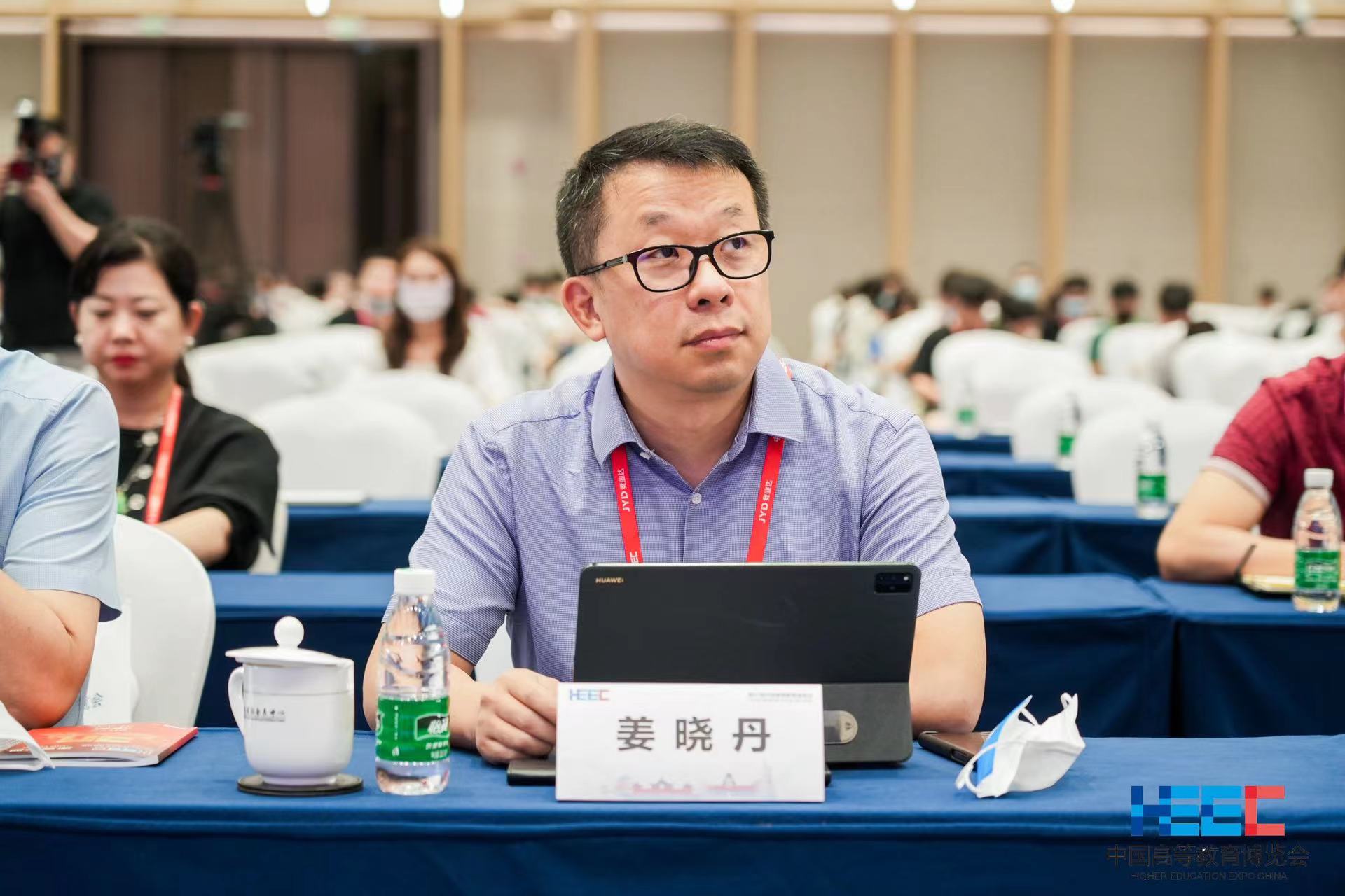 UG环球·(中国区)官方网站