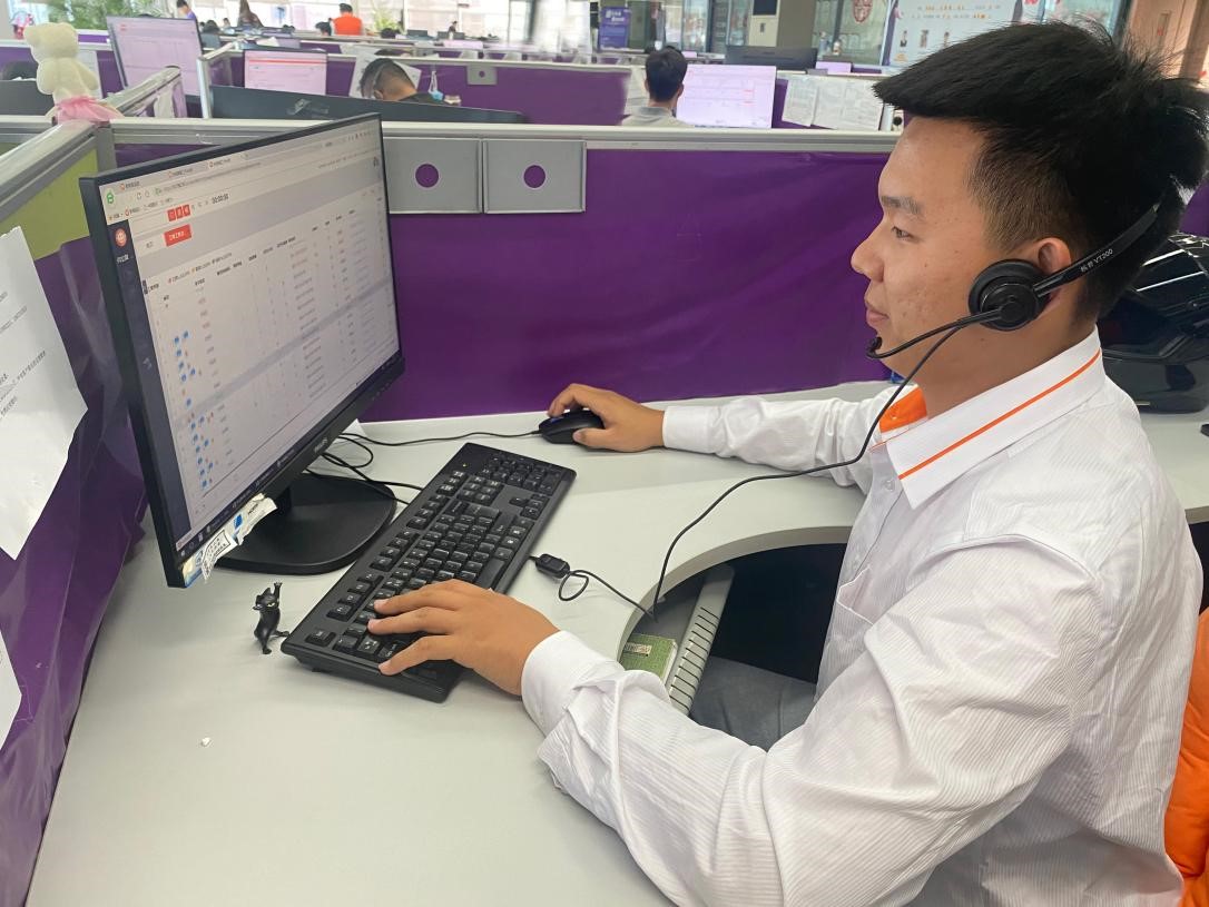 UG环球·(中国区)官方网站