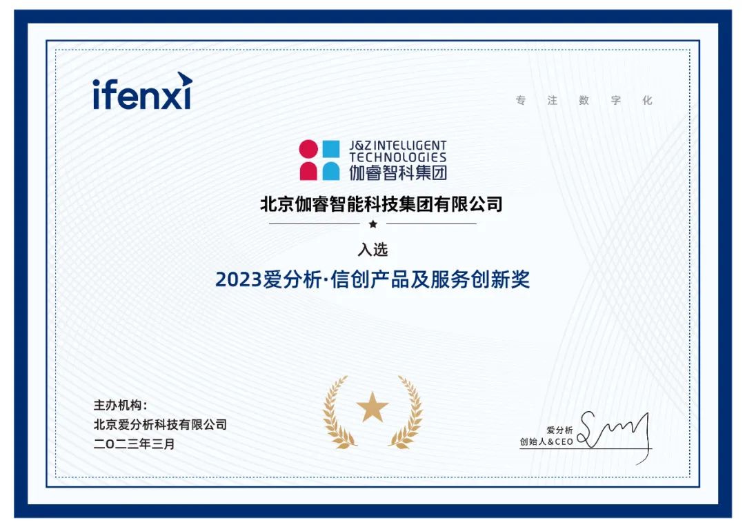 UG环球·(中国区)官方网站