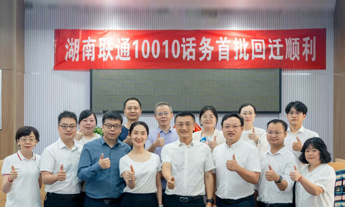 UG环球·(中国区)官方网站